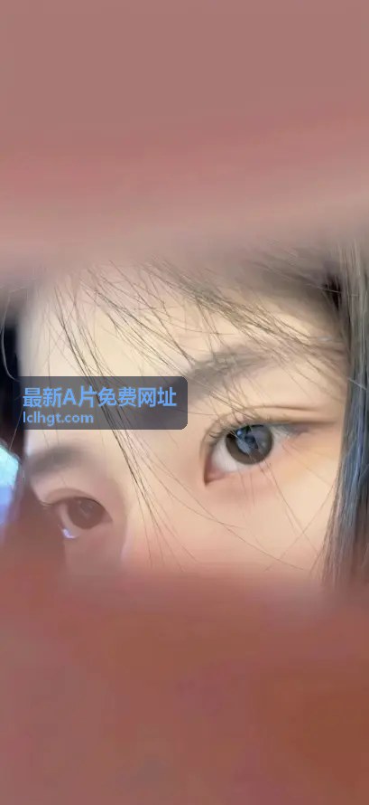 最新A片免费网址推荐封面2